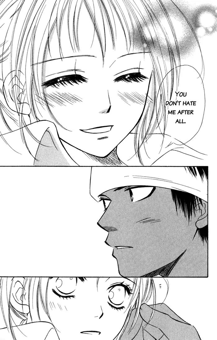 Junai Tokkou Taichou! Chapter 2.5 page 38 - Vol.2 Chapter 5
