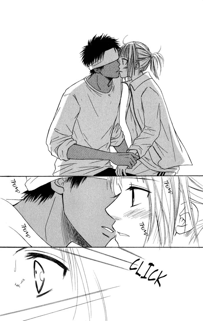 Junai Tokkou Taichou! Chapter 2.5 page 39 - Vol.2 Chapter 5