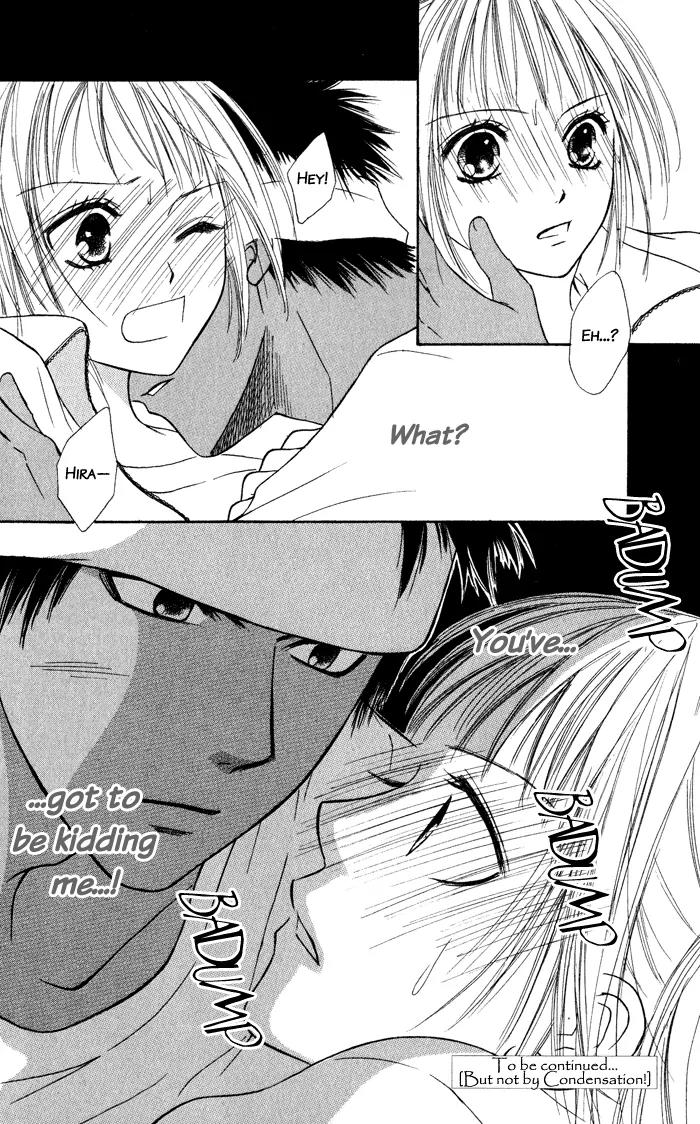 Junai Tokkou Taichou! Chapter 2.5 page 41 - Vol.2 Chapter 5