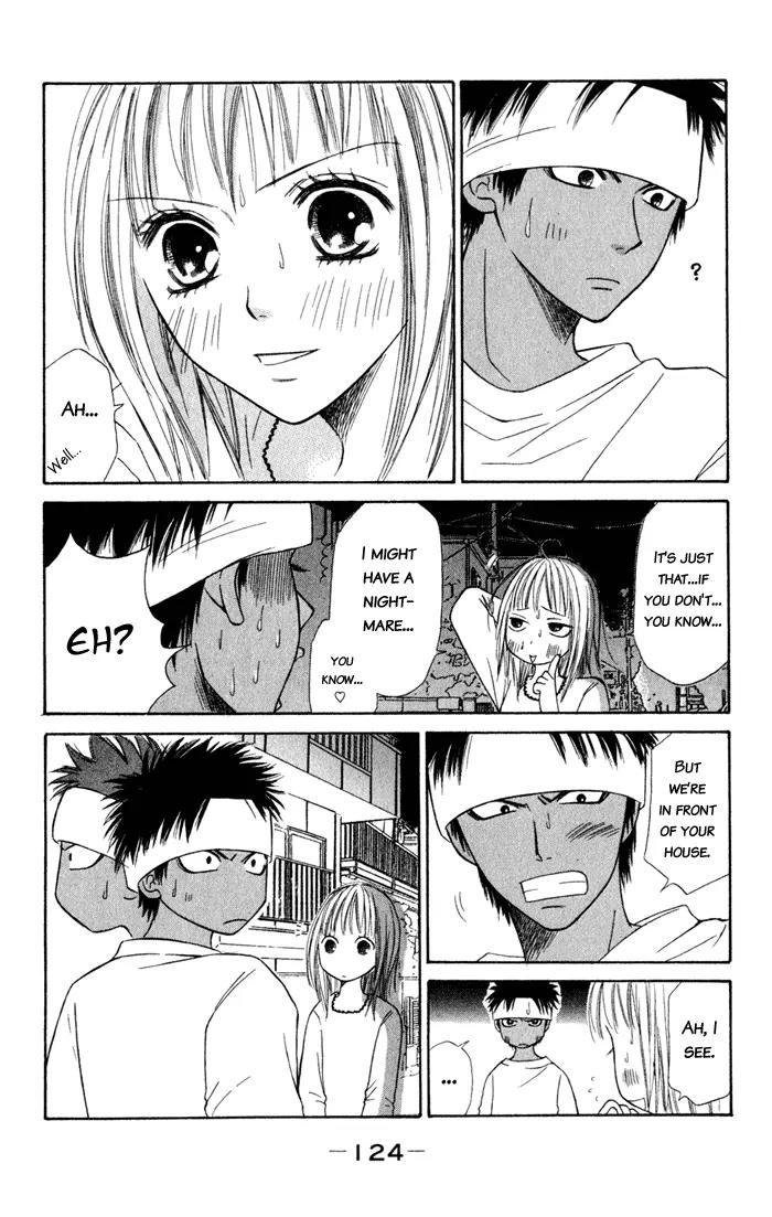 Junai Tokkou Taichou! Chapter 2.5 page 5 - Vol.2 Chapter 5