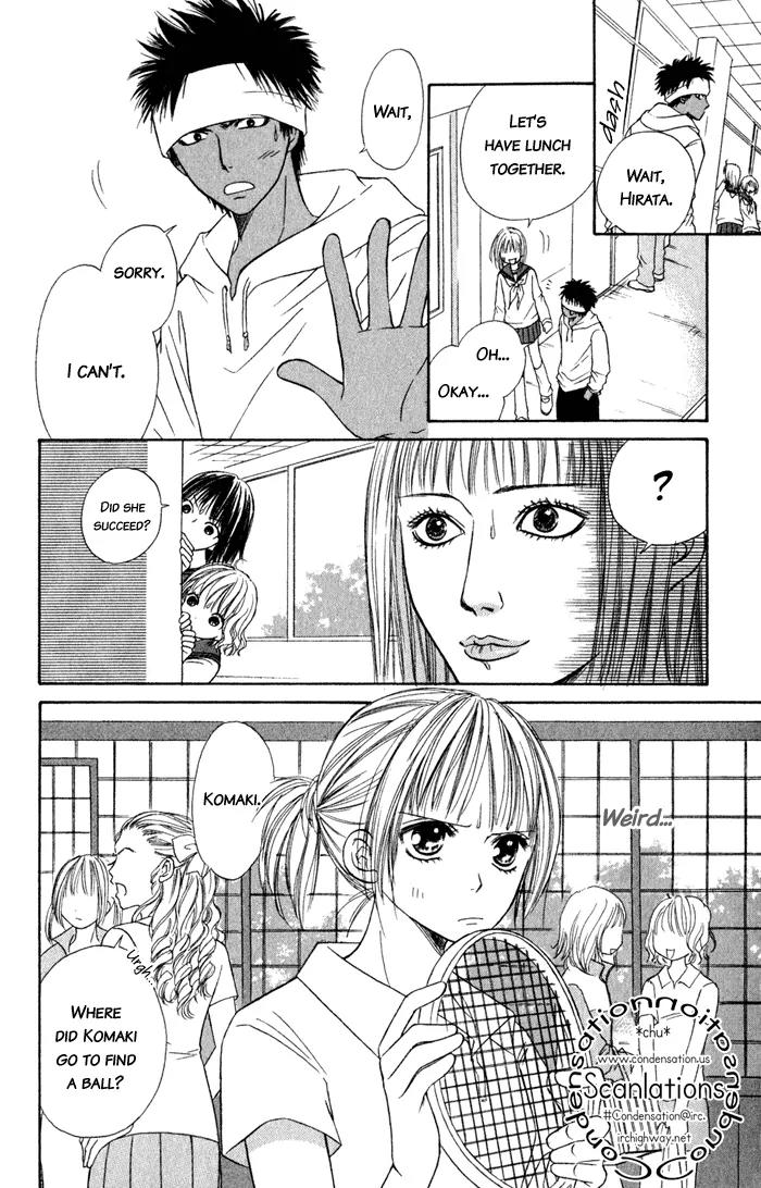Junai Tokkou Taichou! Chapter 2.5 page 9 - Vol.2 Chapter 5