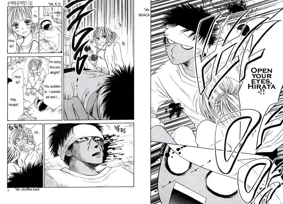Junai Tokkou Taichou! Chapter 3.1 page 10 - Vol.3 Chapter 1