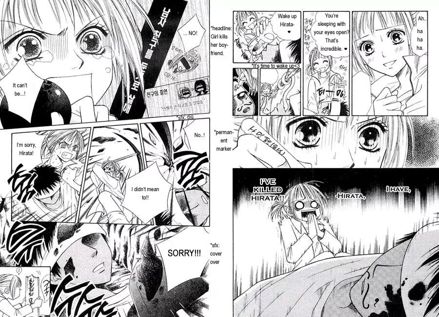 Junai Tokkou Taichou! Chapter 3.1 page 11 - Vol.3 Chapter 1