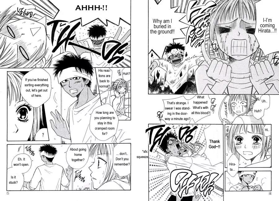 Junai Tokkou Taichou! Chapter 3.1 page 12 - Vol.3 Chapter 1