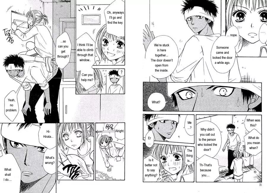 Junai Tokkou Taichou! Chapter 3.1 page 13 - Vol.3 Chapter 1