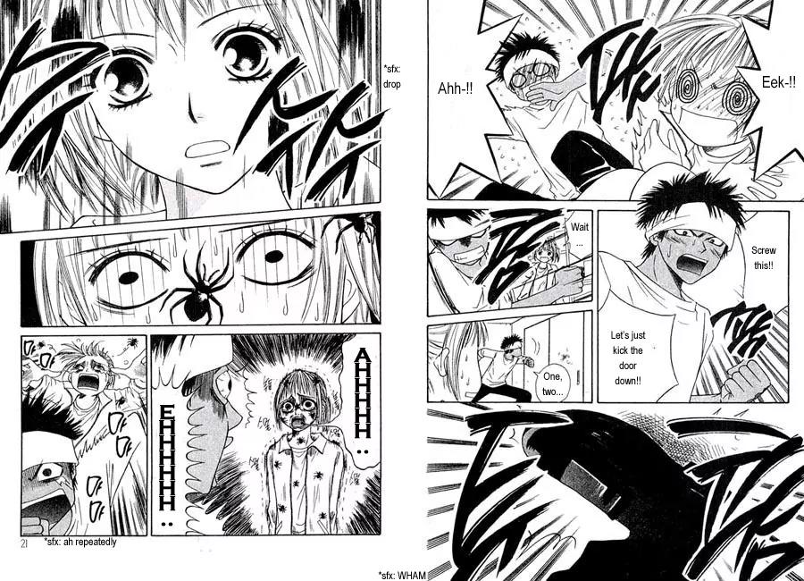 Junai Tokkou Taichou! Chapter 3.1 page 15 - Vol.3 Chapter 1