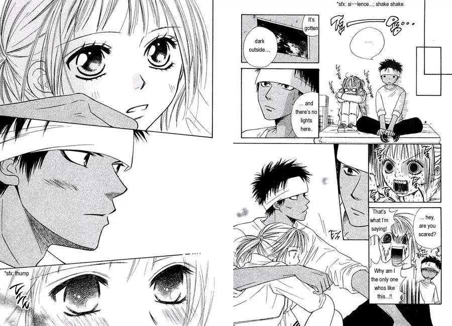 Junai Tokkou Taichou! Chapter 3.1 page 17 - Vol.3 Chapter 1