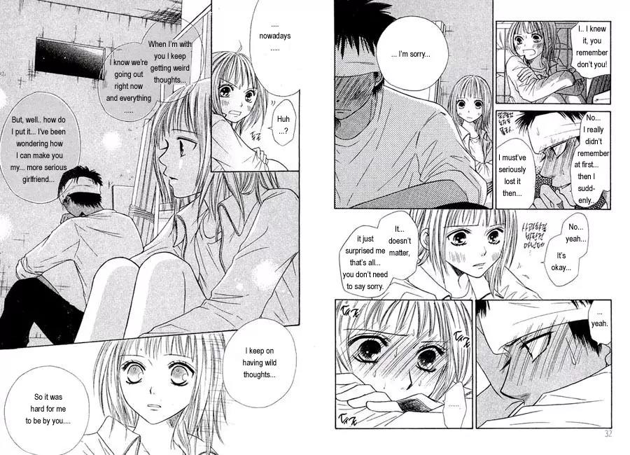 Junai Tokkou Taichou! Chapter 3.1 page 21 - Vol.3 Chapter 1