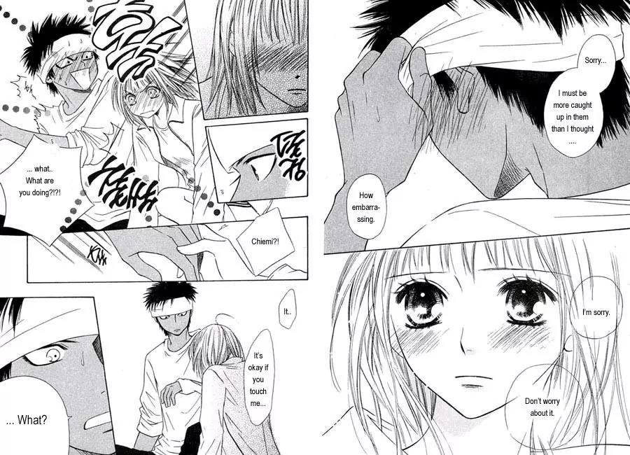 Junai Tokkou Taichou! Chapter 3.1 page 22 - Vol.3 Chapter 1