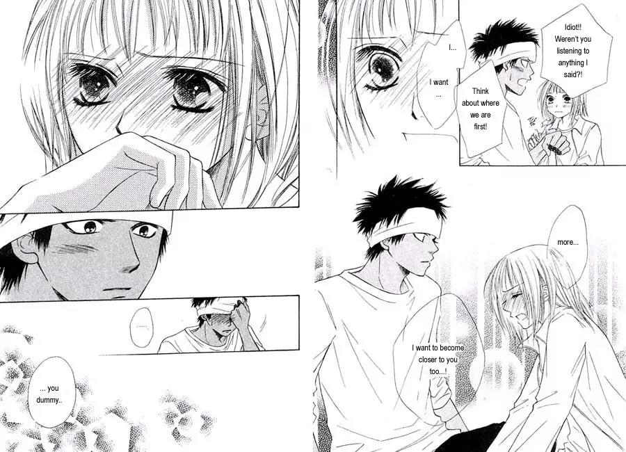 Junai Tokkou Taichou! Chapter 3.1 page 23 - Vol.3 Chapter 1