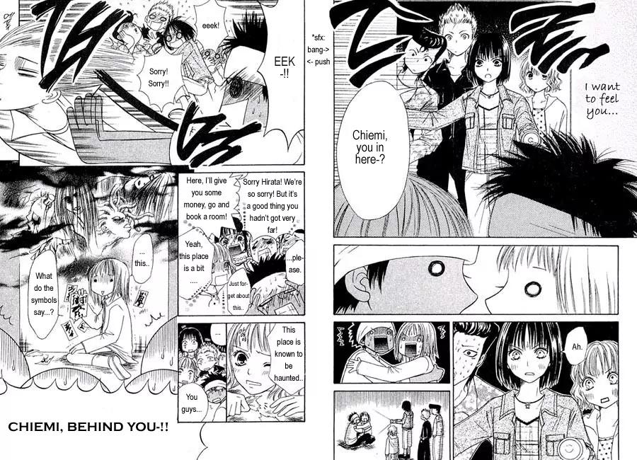 Junai Tokkou Taichou! Chapter 3.1 page 25 - Vol.3 Chapter 1
