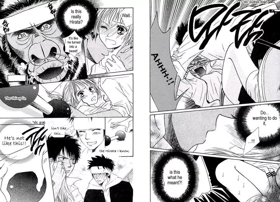 Junai Tokkou Taichou! Chapter 3.1 page 9 - Vol.3 Chapter 1