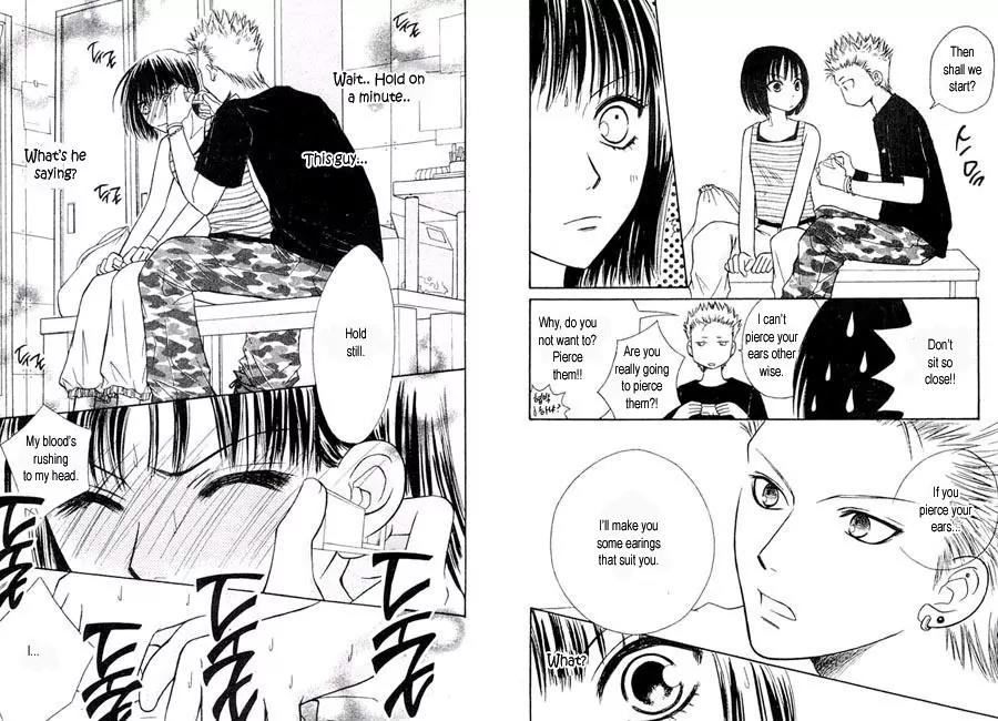 Junai Tokkou Taichou! Chapter 3.2 page 12 - Vol.3 Chapter 2