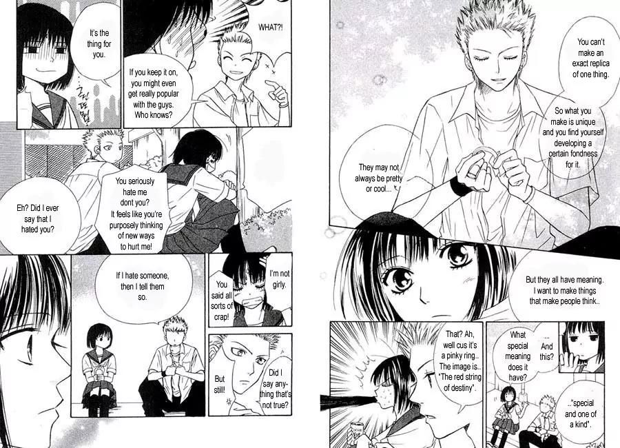 Junai Tokkou Taichou! Chapter 3.2 page 16 - Vol.3 Chapter 2