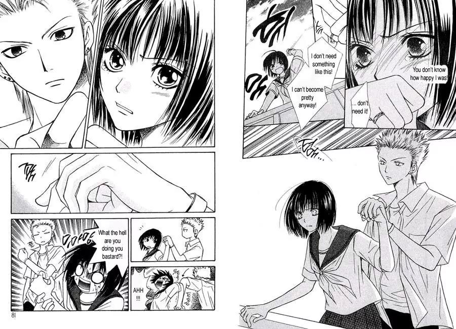 Junai Tokkou Taichou! Chapter 3.2 page 22 - Vol.3 Chapter 2