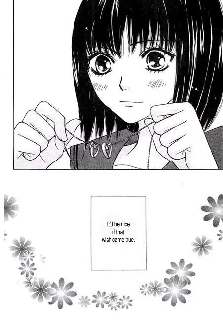 Junai Tokkou Taichou! Chapter 3.2 page 25 - Vol.3 Chapter 2