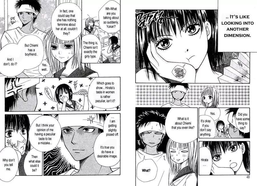Junai Tokkou Taichou! Chapter 3.2 page 6 - Vol.3 Chapter 2