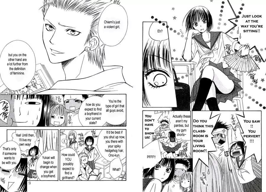 Junai Tokkou Taichou! Chapter 3.2 page 7 - Vol.3 Chapter 2