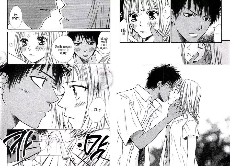 Junai Tokkou Taichou! Chapter 3.3 page 11 - Vol.3 Chapter 3