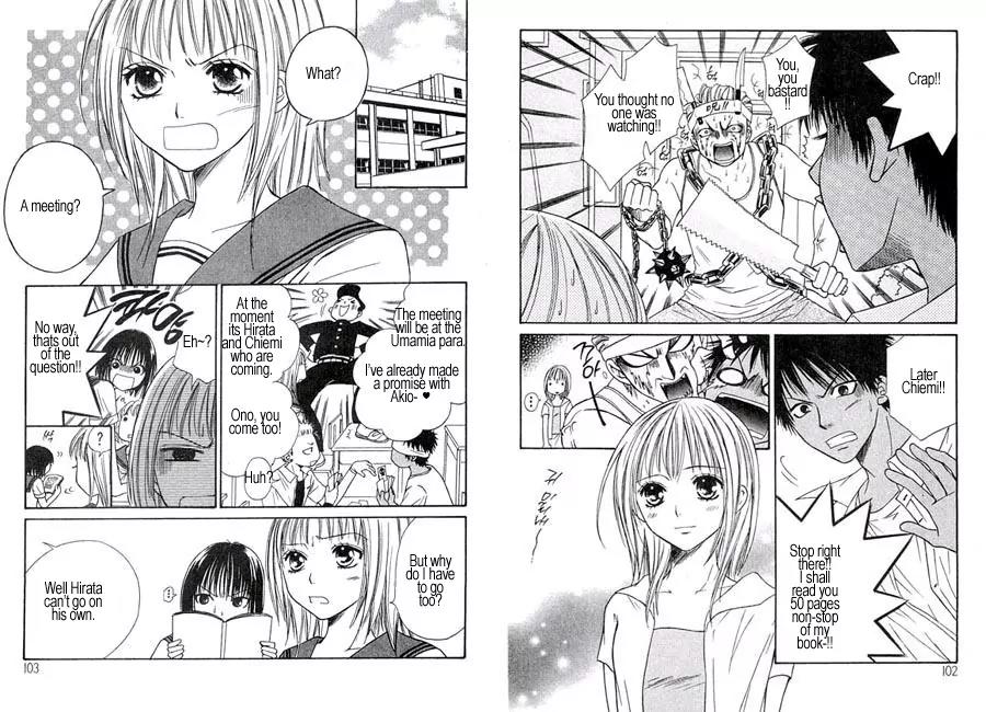 Junai Tokkou Taichou! Chapter 3.3 page 12 - Vol.3 Chapter 3