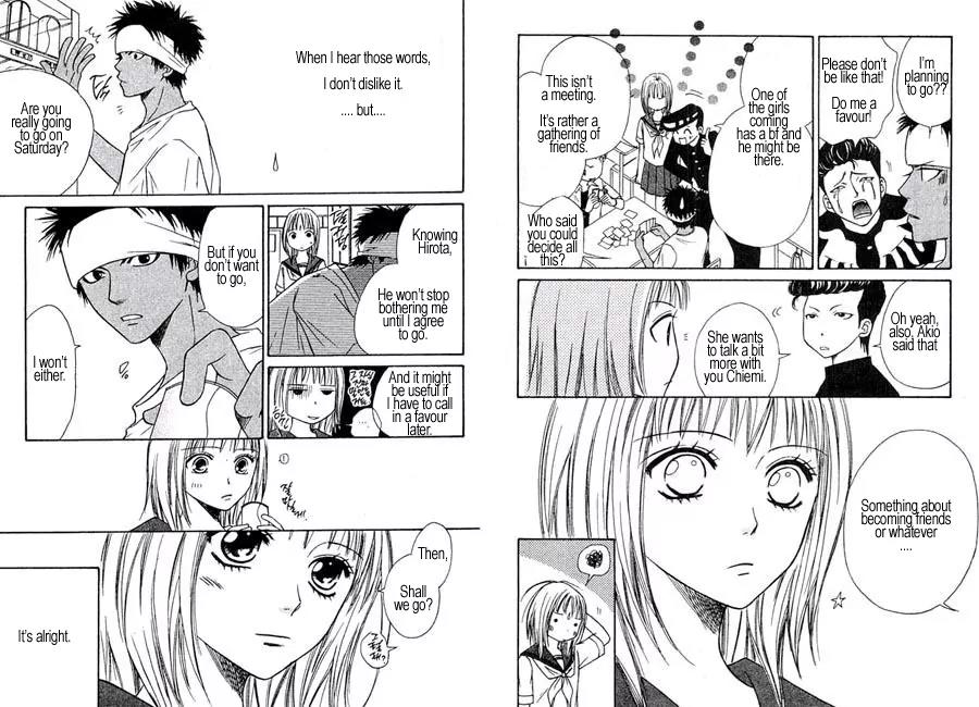 Junai Tokkou Taichou! Chapter 3.3 page 13 - Vol.3 Chapter 3
