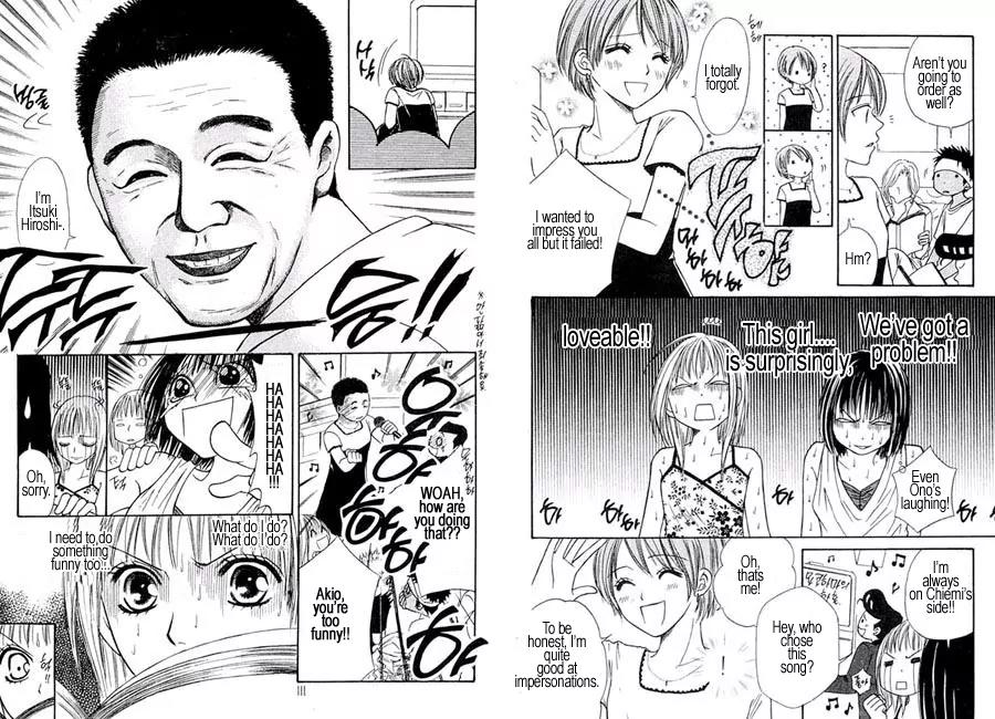 Junai Tokkou Taichou! Chapter 3.3 page 16 - Vol.3 Chapter 3
