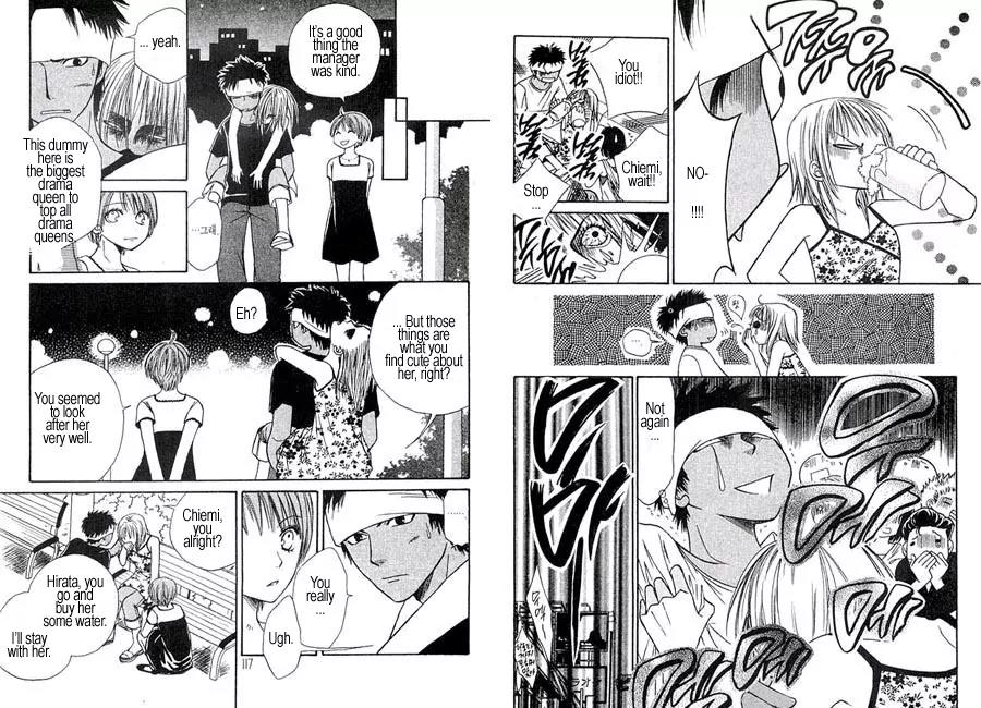 Junai Tokkou Taichou! Chapter 3.3 page 19 - Vol.3 Chapter 3
