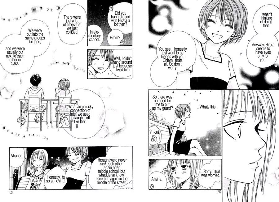 Junai Tokkou Taichou! Chapter 3.3 page 21 - Vol.3 Chapter 3