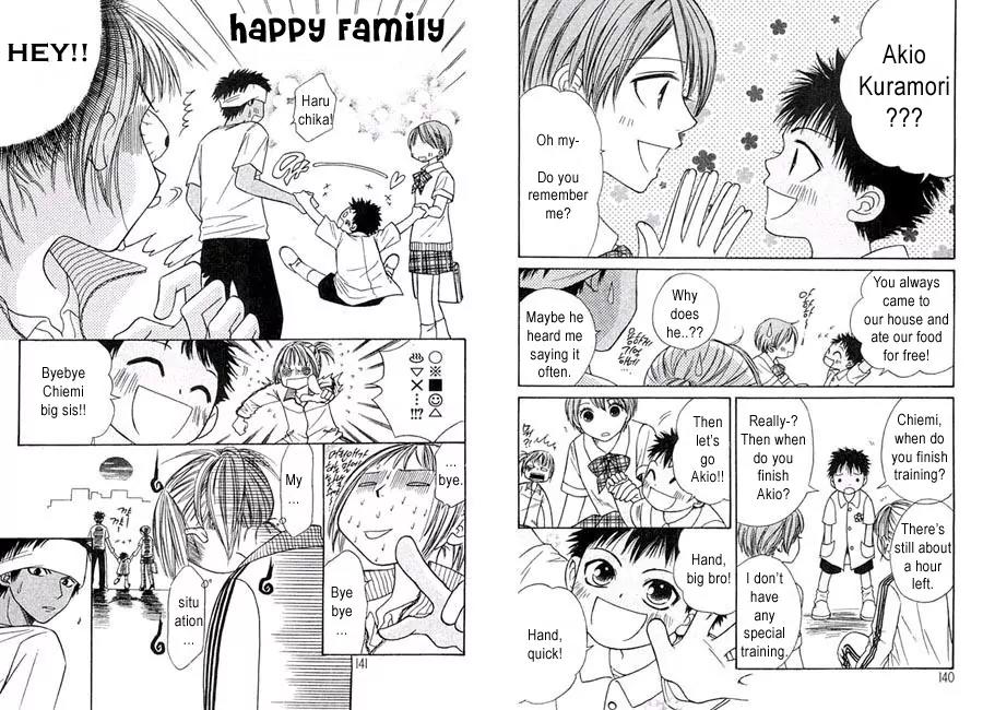 Junai Tokkou Taichou! Chapter 3.3 page 31 - Vol.3 Chapter 3