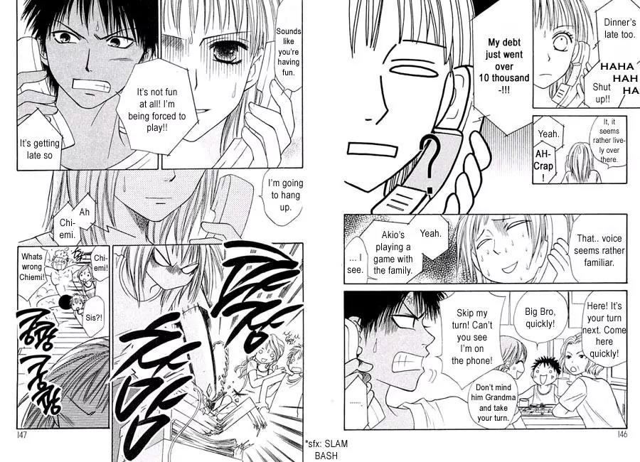 Junai Tokkou Taichou! Chapter 3.3 page 34 - Vol.3 Chapter 3