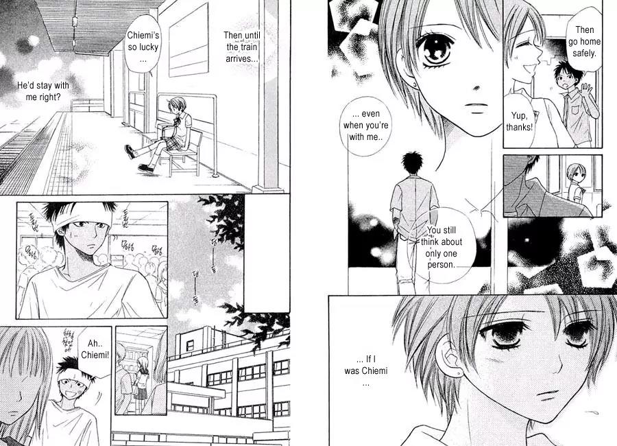 Junai Tokkou Taichou! Chapter 3.3 page 37 - Vol.3 Chapter 3
