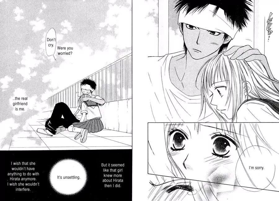 Junai Tokkou Taichou! Chapter 3.3 page 40 - Vol.3 Chapter 3