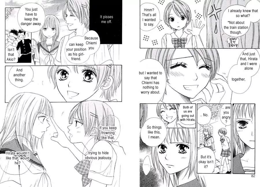 Junai Tokkou Taichou! Chapter 3.3 page 42 - Vol.3 Chapter 3