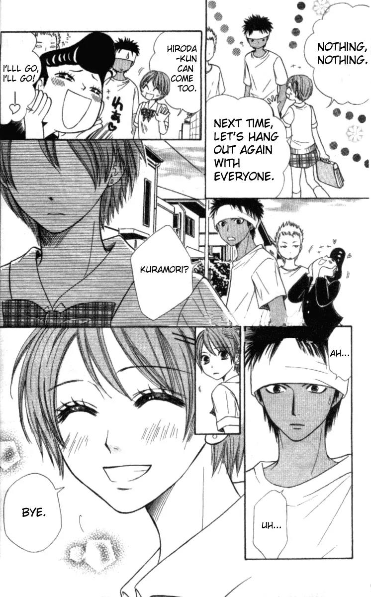 Junai Tokkou Taichou! Chapter 4.1-3 page 10 - Vol.4 Chapter 1 - 3