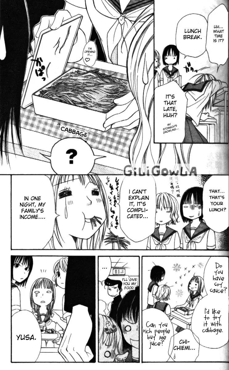 Junai Tokkou Taichou! Chapter 4.1-3 page 108 - Vol.4 Chapter 1 - 3