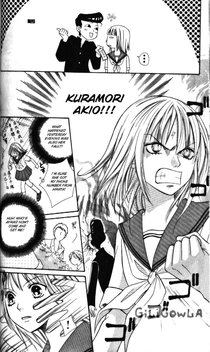 Junai Tokkou Taichou! Chapter 4.1-3 page 111 - Vol.4 Chapter 1 - 3