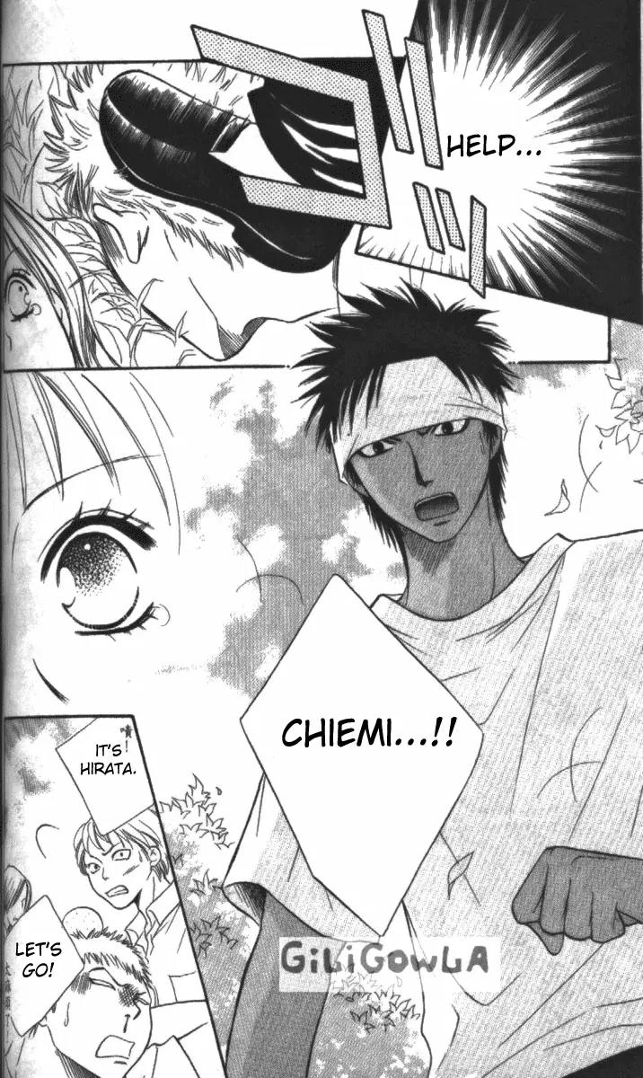 Junai Tokkou Taichou! Chapter 4.1-3 page 113 - Vol.4 Chapter 1 - 3