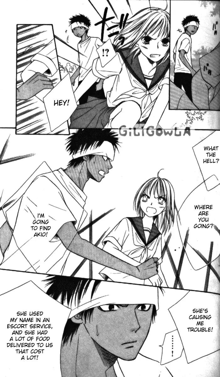 Junai Tokkou Taichou! Chapter 4.1-3 page 114 - Vol.4 Chapter 1 - 3