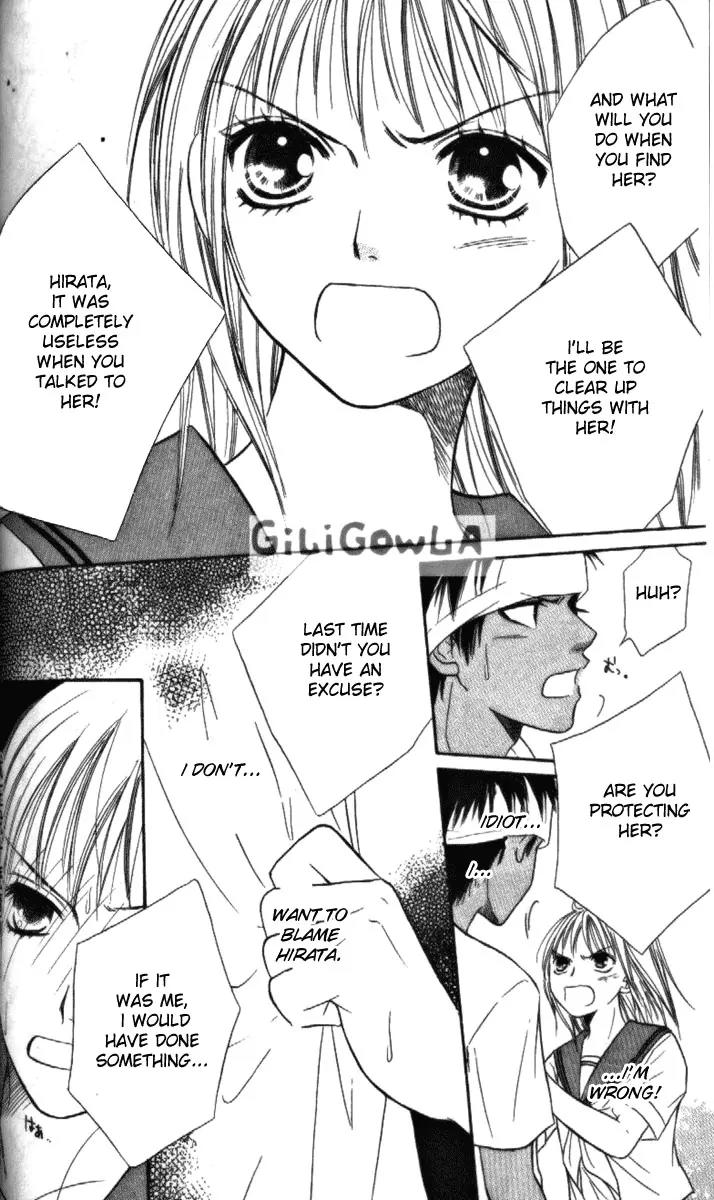 Junai Tokkou Taichou! Chapter 4.1-3 page 115 - Vol.4 Chapter 1 - 3