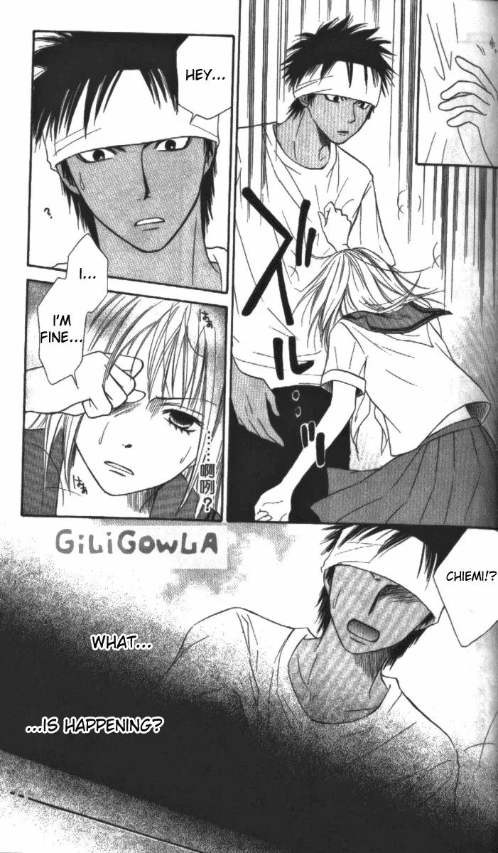 Junai Tokkou Taichou! Chapter 4.1-3 page 116 - Vol.4 Chapter 1 - 3