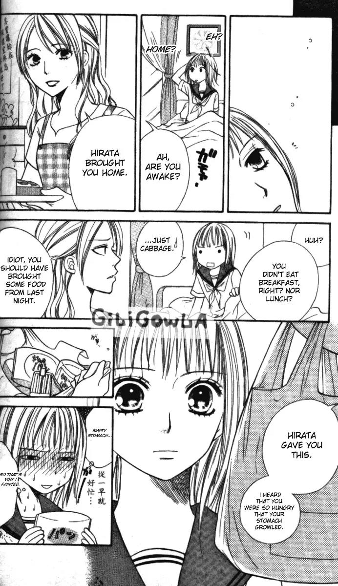 Junai Tokkou Taichou! Chapter 4.1-3 page 117 - Vol.4 Chapter 1 - 3