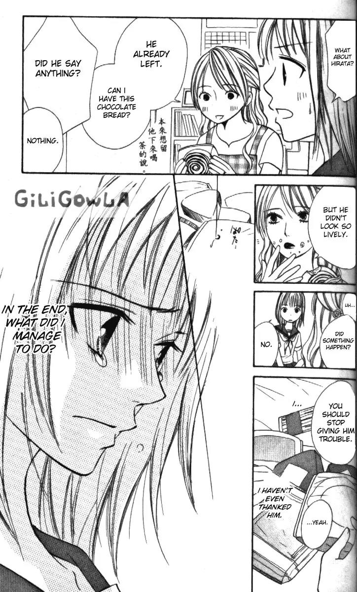 Junai Tokkou Taichou! Chapter 4.1-3 page 118 - Vol.4 Chapter 1 - 3