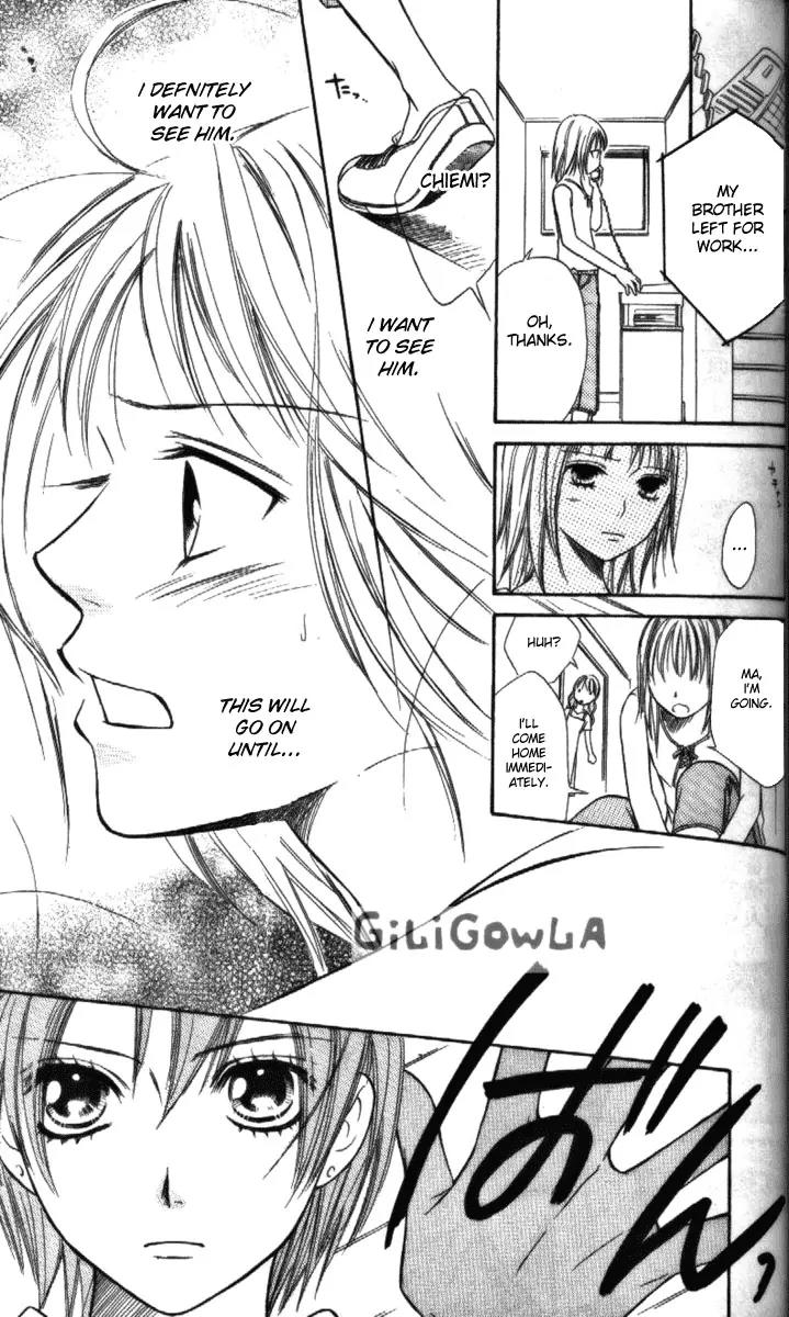 Junai Tokkou Taichou! Chapter 4.1-3 page 120 - Vol.4 Chapter 1 - 3