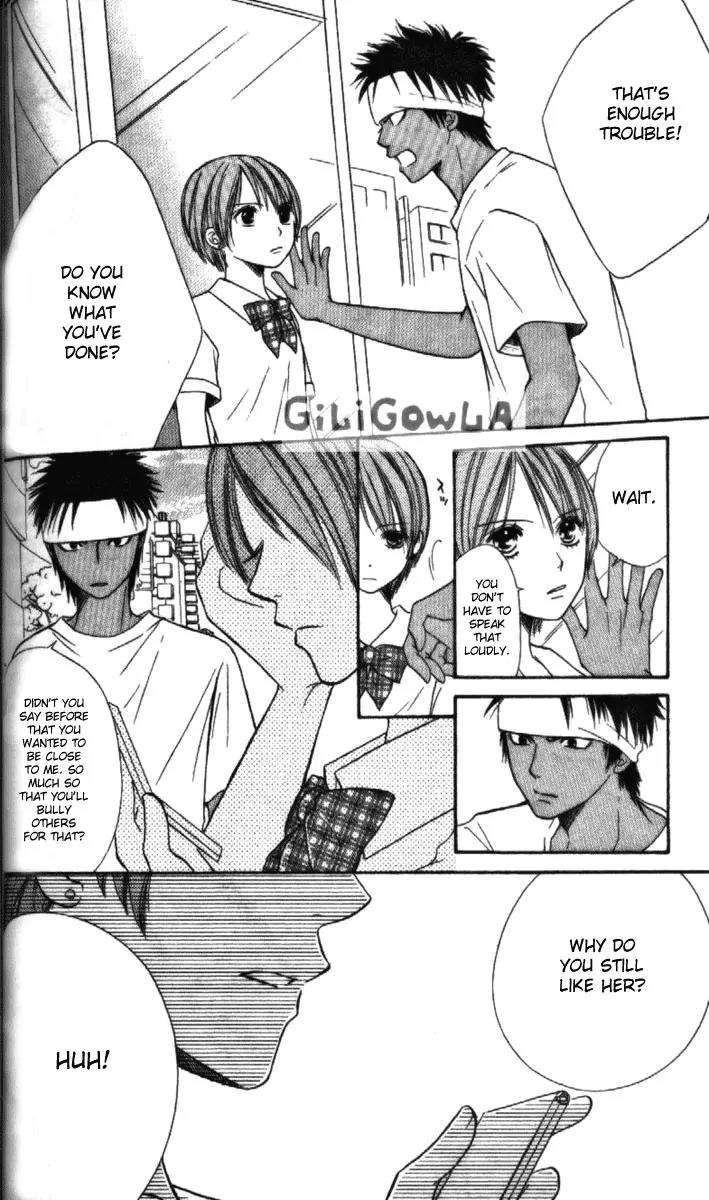 Junai Tokkou Taichou! Chapter 4.1-3 page 121 - Vol.4 Chapter 1 - 3