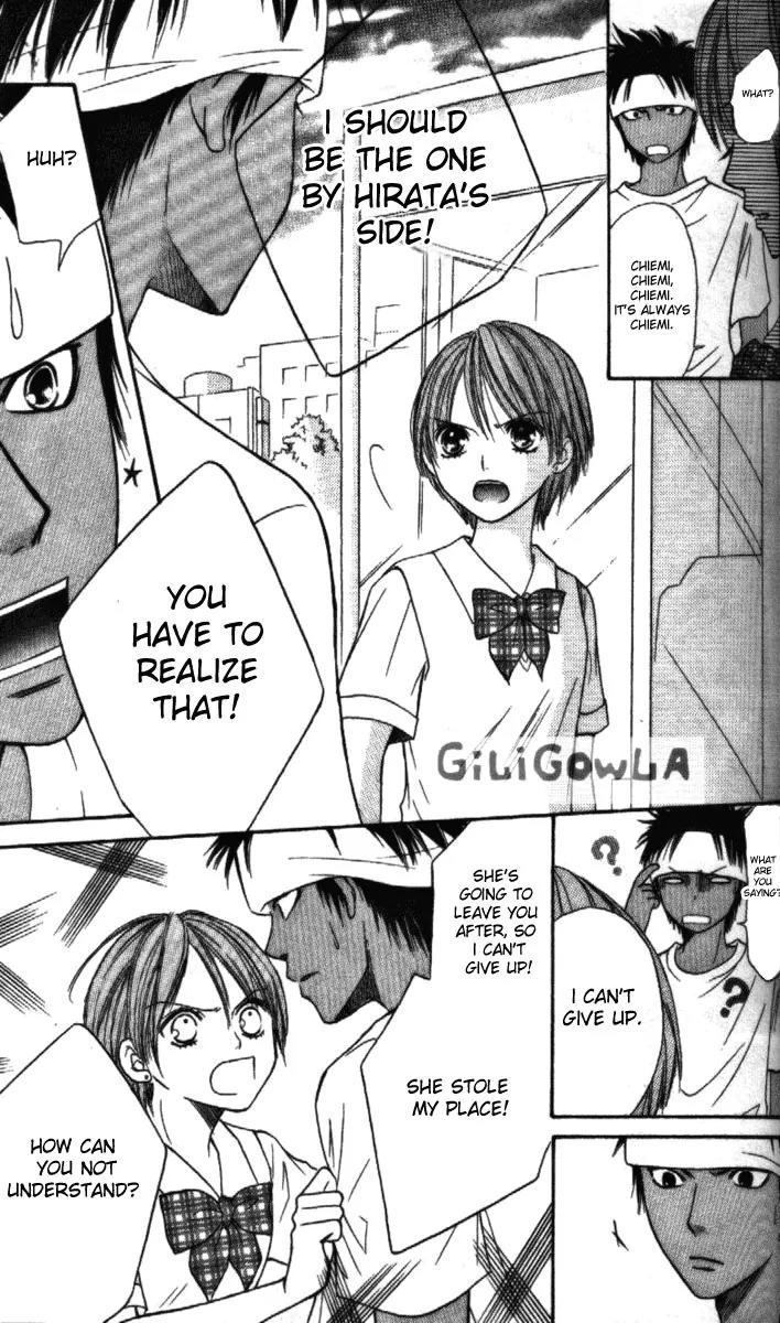 Junai Tokkou Taichou! Chapter 4.1-3 page 122 - Vol.4 Chapter 1 - 3