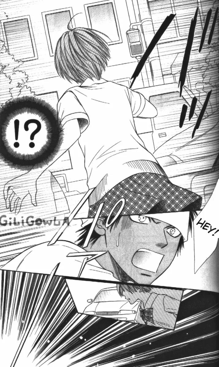 Junai Tokkou Taichou! Chapter 4.1-3 page 124 - Vol.4 Chapter 1 - 3