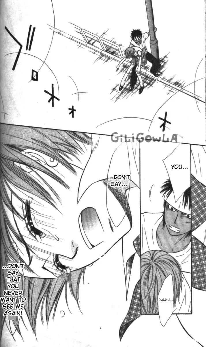 Junai Tokkou Taichou! Chapter 4.1-3 page 125 - Vol.4 Chapter 1 - 3