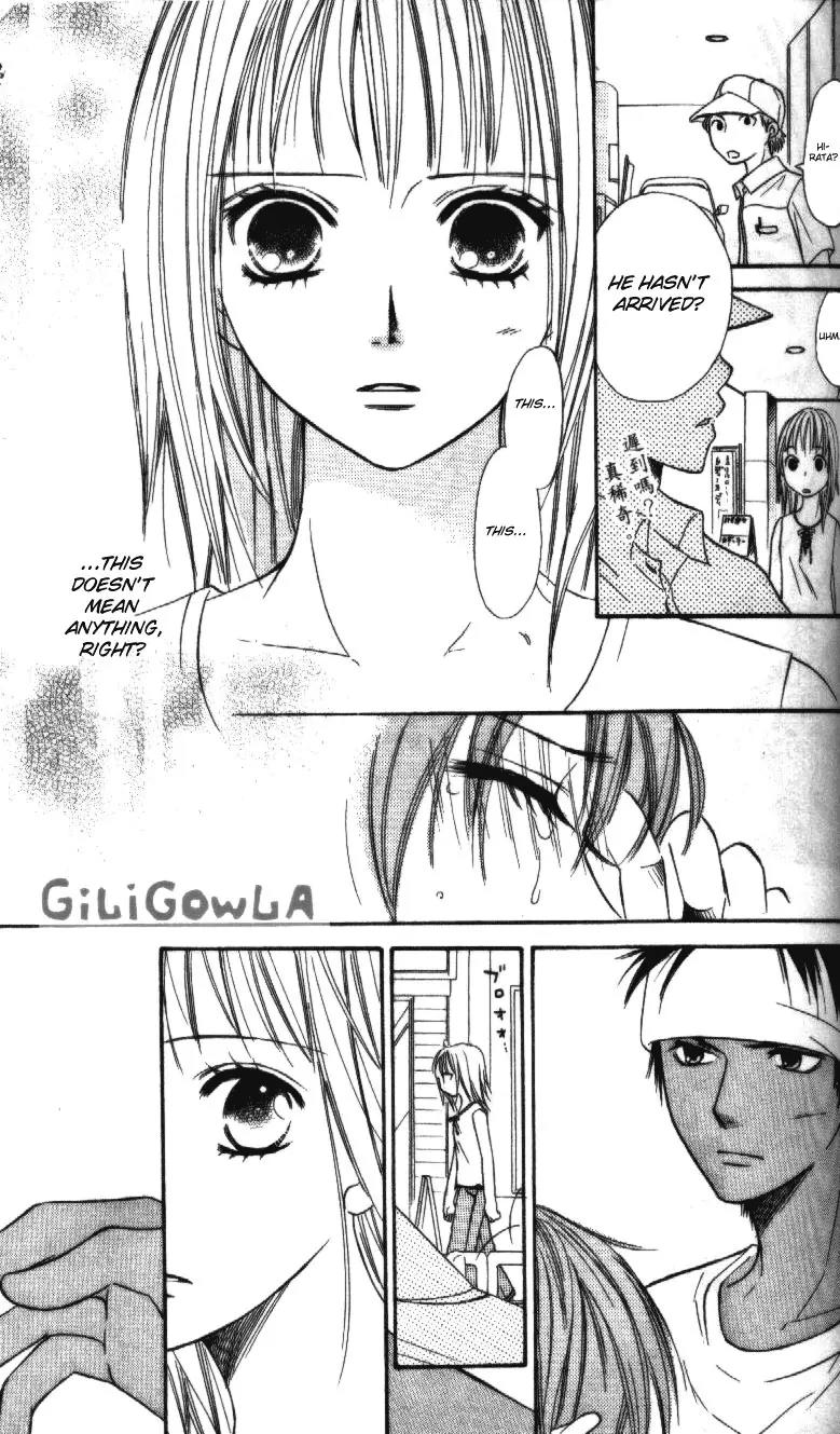 Junai Tokkou Taichou! Chapter 4.1-3 page 126 - Vol.4 Chapter 1 - 3