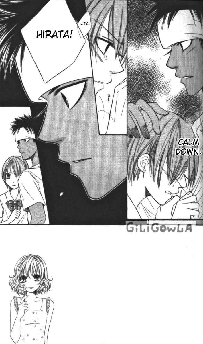 Junai Tokkou Taichou! Chapter 4.1-3 page 129 - Vol.4 Chapter 1 - 3
