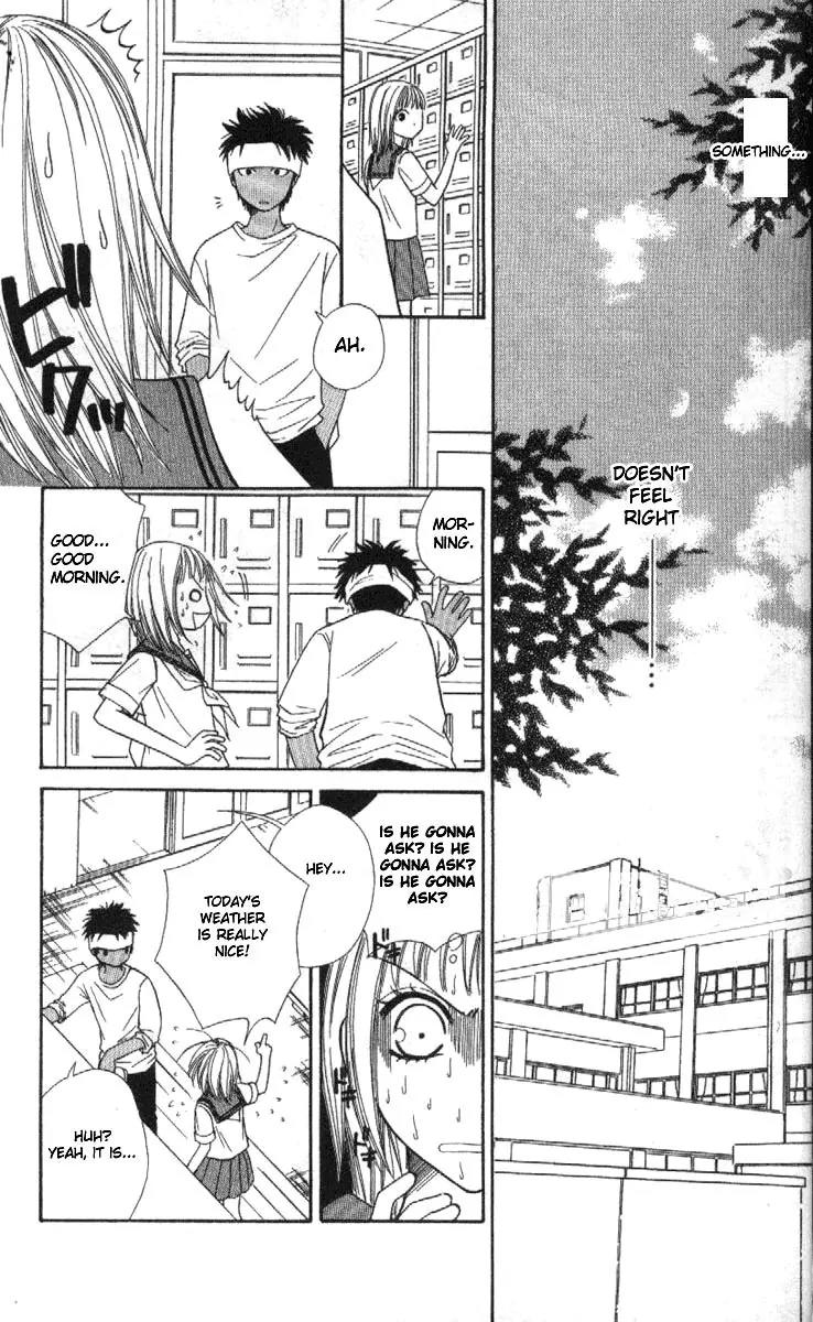 Junai Tokkou Taichou! Chapter 4.1-3 page 13 - Vol.4 Chapter 1 - 3